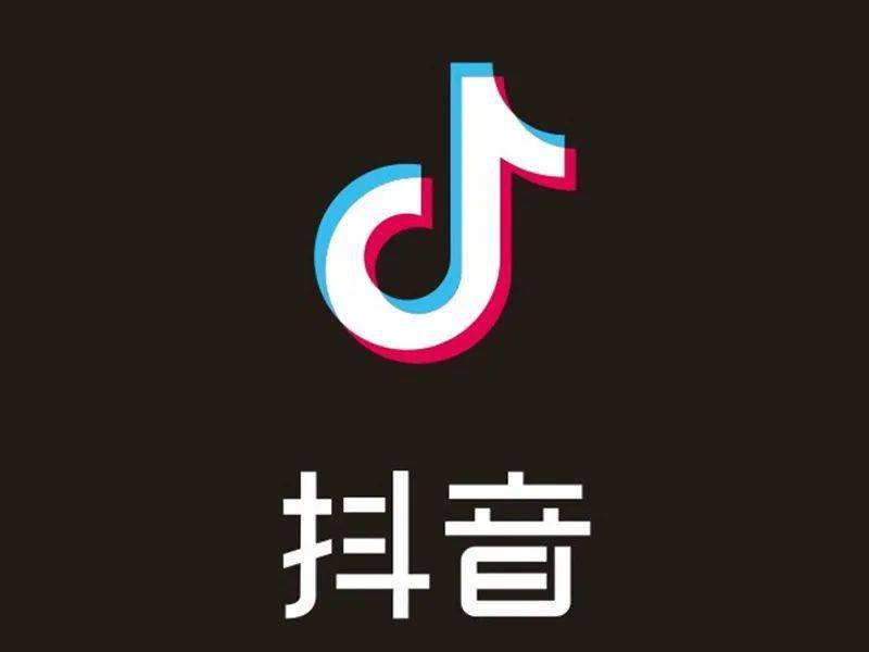 未来
