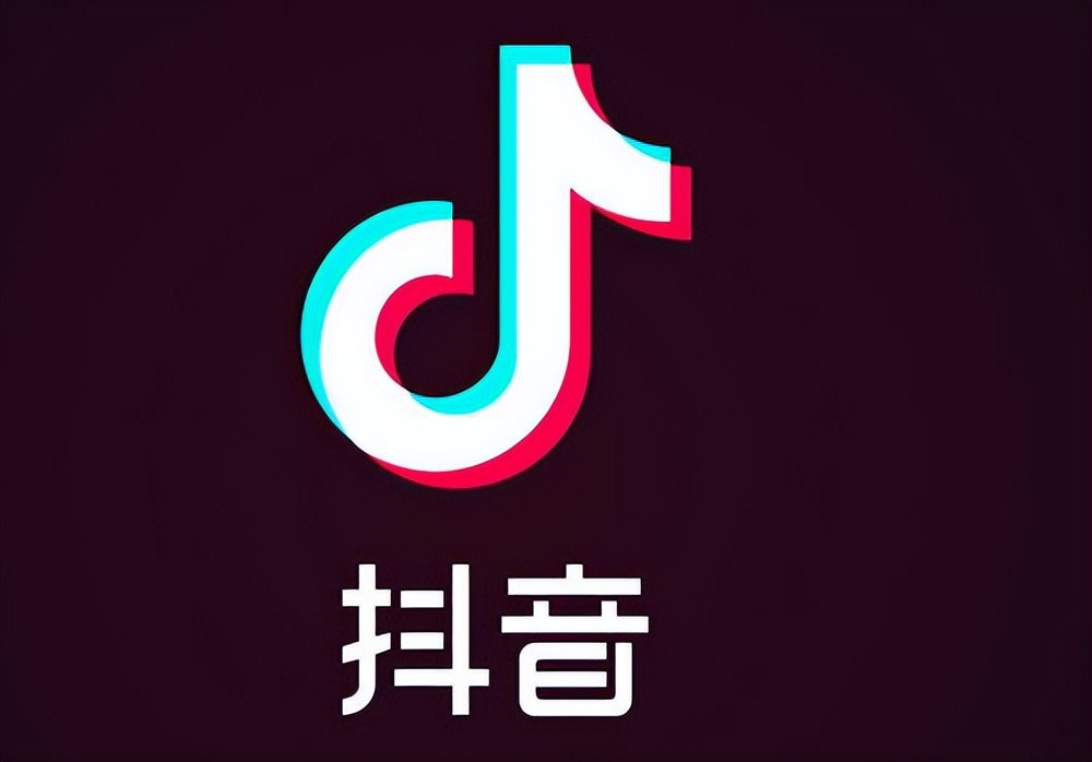 数据